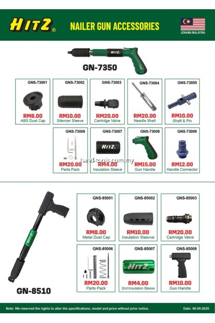 NAILER GUN ACCESSORIES